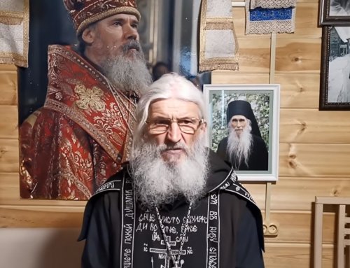 Гипноз в проповеди Схиигумена Сергия Романова «Иуды»